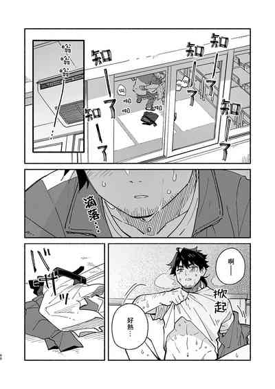 第39頁圖