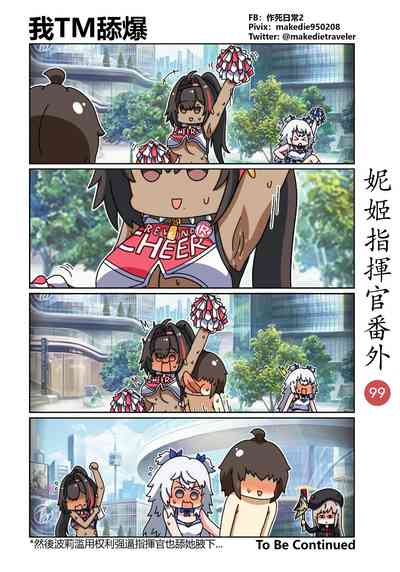 第135頁圖
