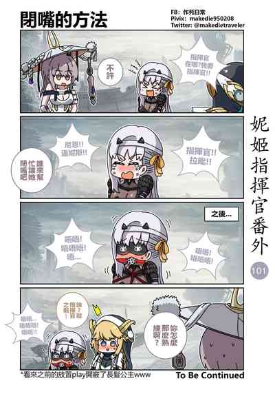 第139頁圖