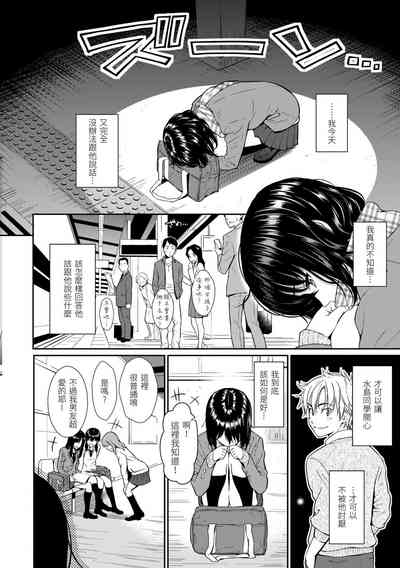 第131页图