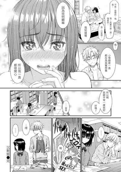 第147页图