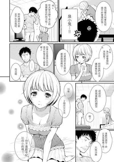 第151页图
