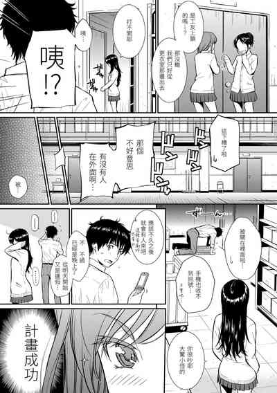 第15页图
