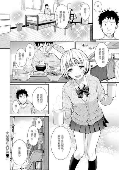 第167页图