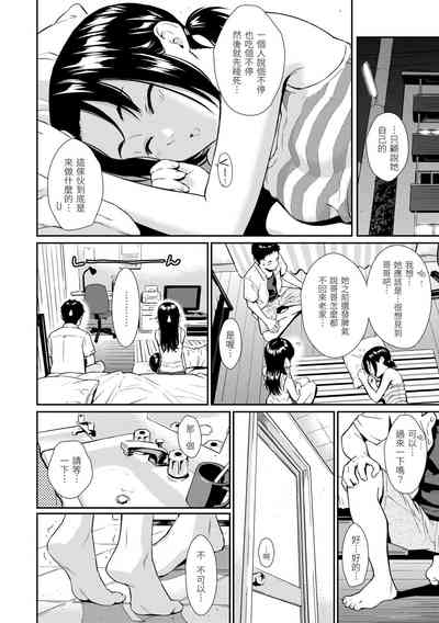 第171页图