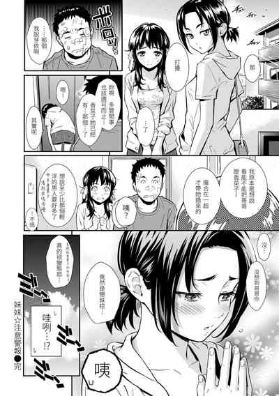 第183页图