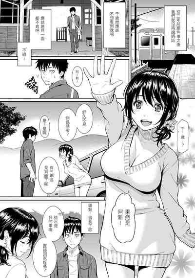 第43页图