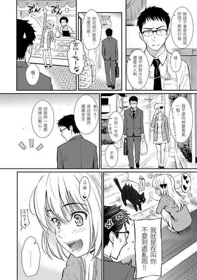 第63页图