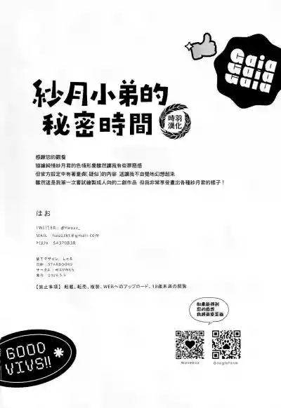 第27頁圖