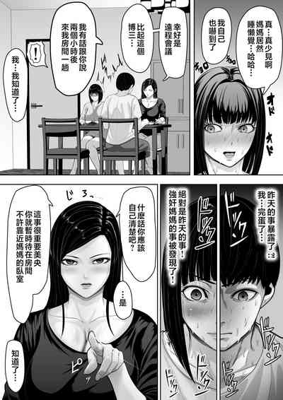 第35頁圖