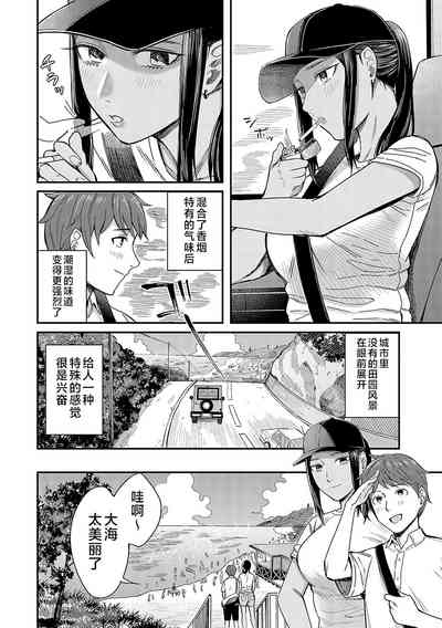 第131页图