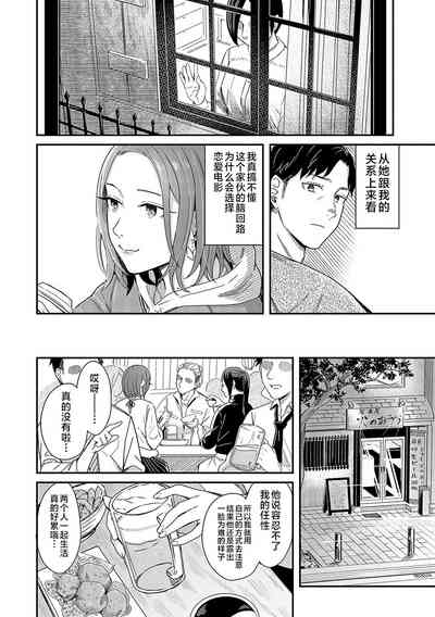 第159页图