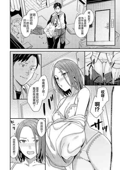 第163页图