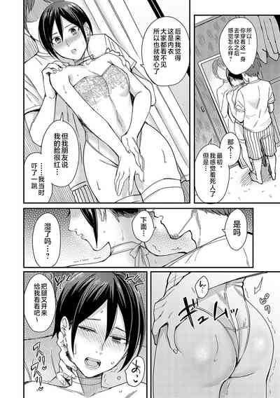 第199页图