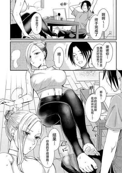 第39页图