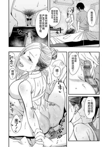 第47页图