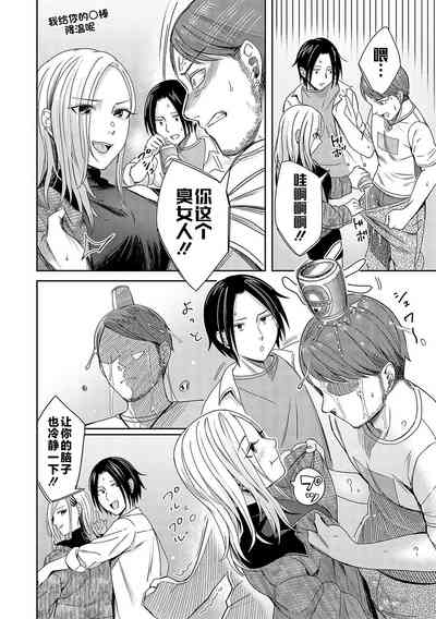 第7页图