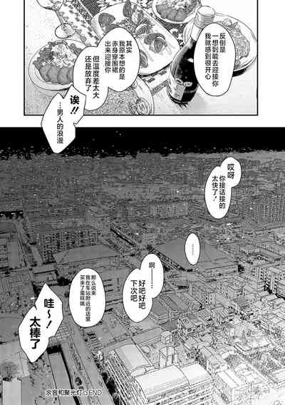 第95页图