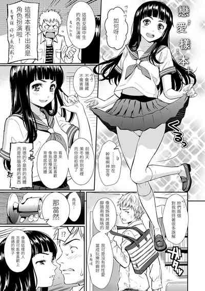 第107页图