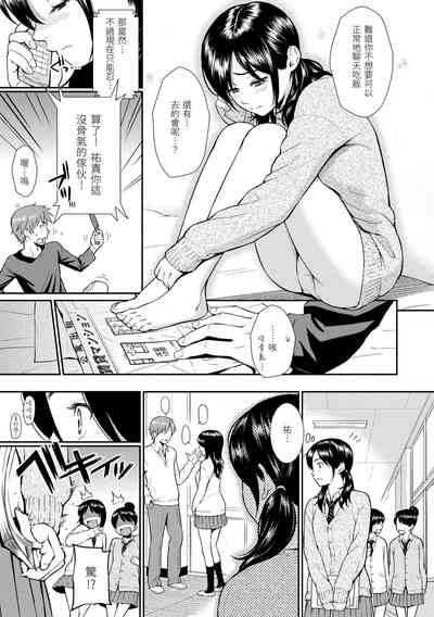 第115页图