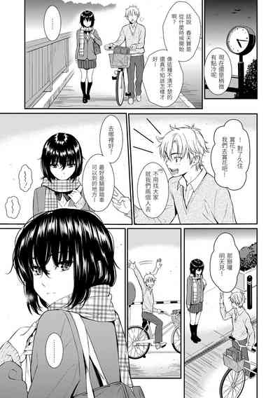 第131页图
