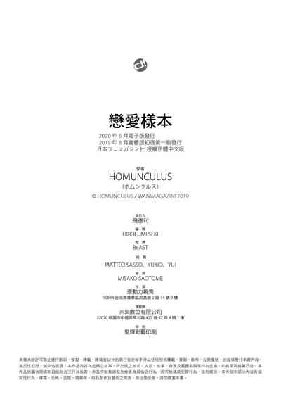 第215页图