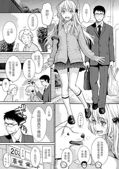 第59页图