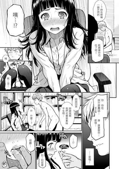 第95页图