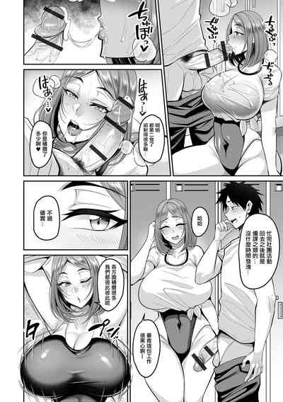 第15頁圖