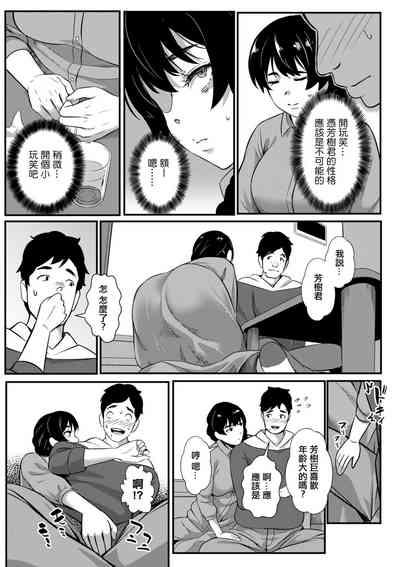 第11頁圖