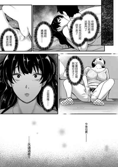 第23頁圖