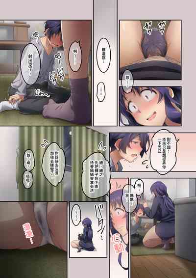 第15頁圖