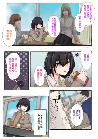 第11頁圖