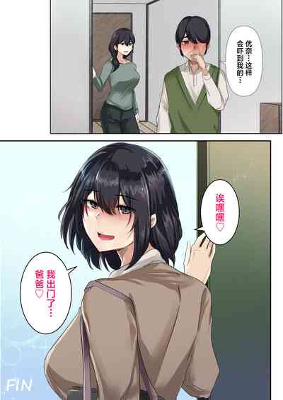 第51頁圖