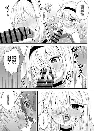 第27頁圖