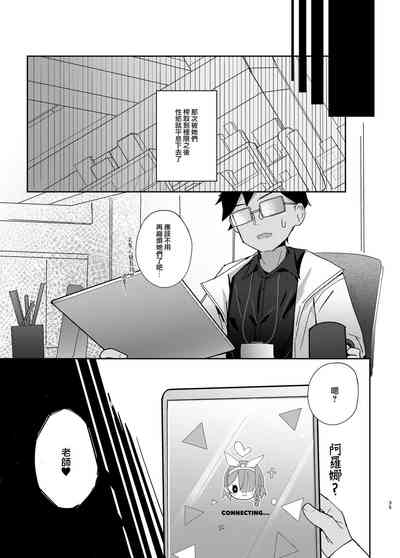 第35頁圖
