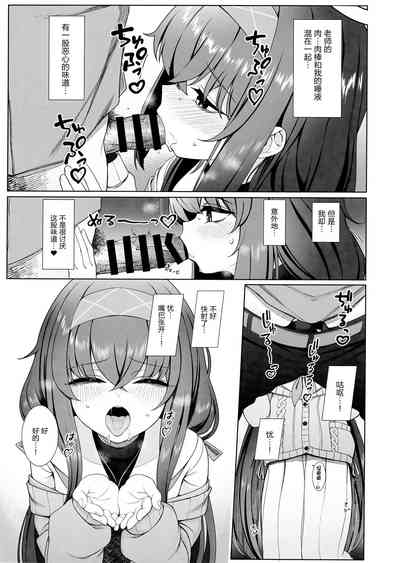 第11页图
