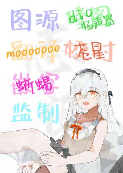 第23页图