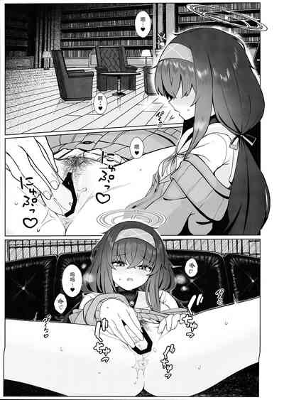 第3页图