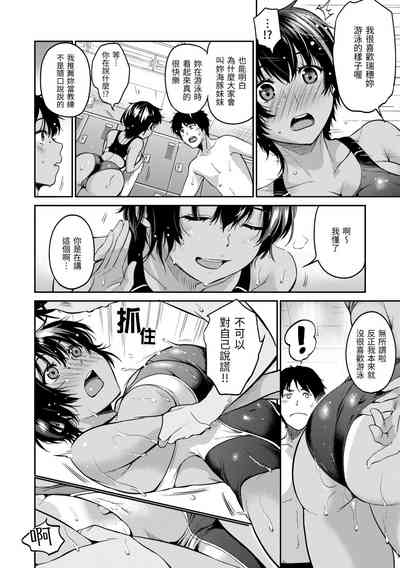 第115頁圖