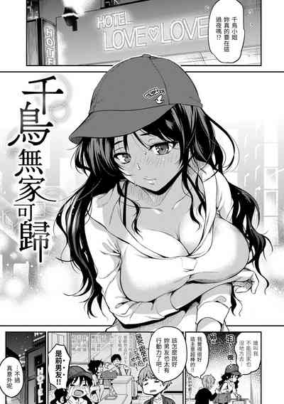 第131頁圖