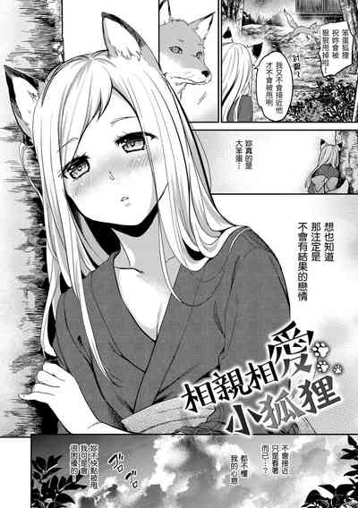 第171頁圖