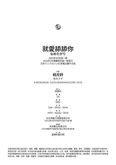 第195頁圖