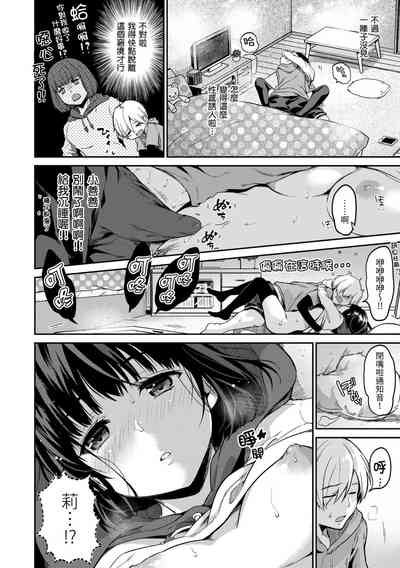 第71頁圖