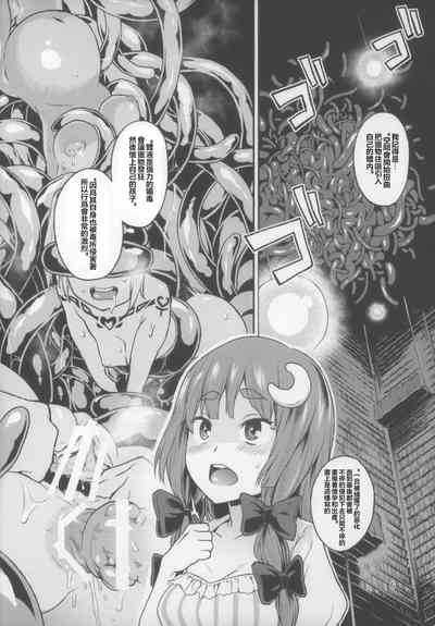 第7頁圖