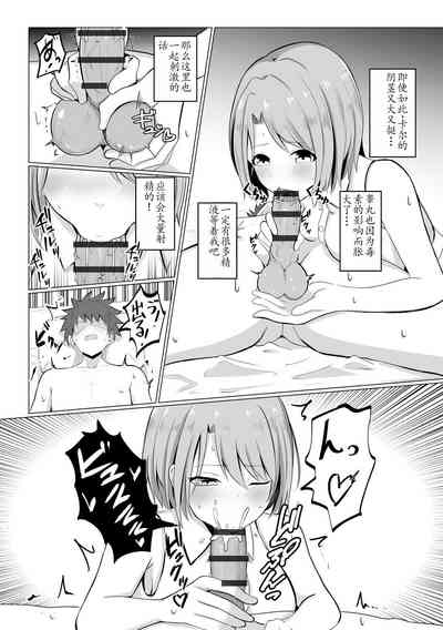 第11頁圖