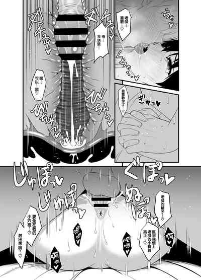 第19页图