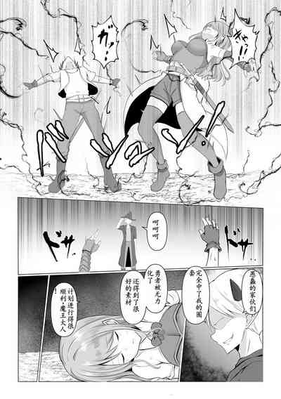 第7頁圖
