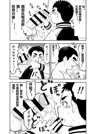 第11頁圖