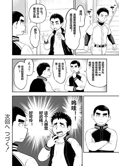 第15頁圖